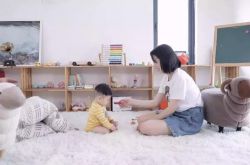 [2分钟科普下]江门企业电话_哔哩哔哩-3