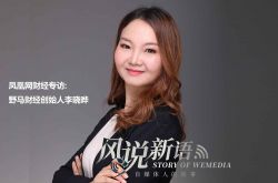 【教程经验】杭州工厂地址和电话_哔哩哔哩-3